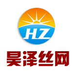 安平縣昊澤絲網制品有限公司